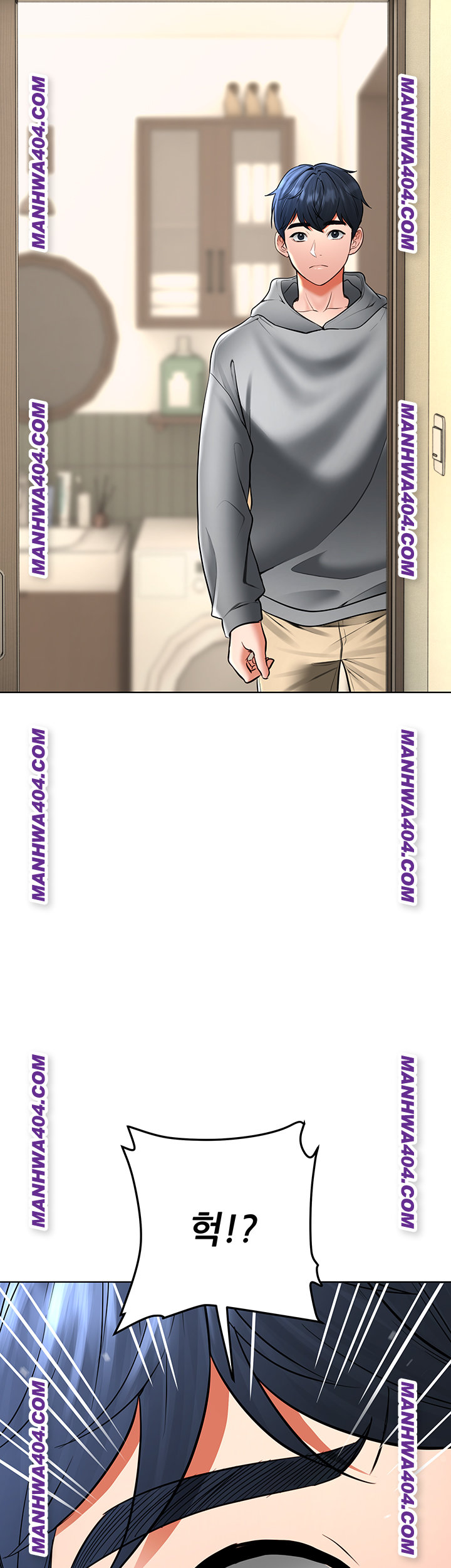 The Inheritor Raw Chapter 15 Page 31