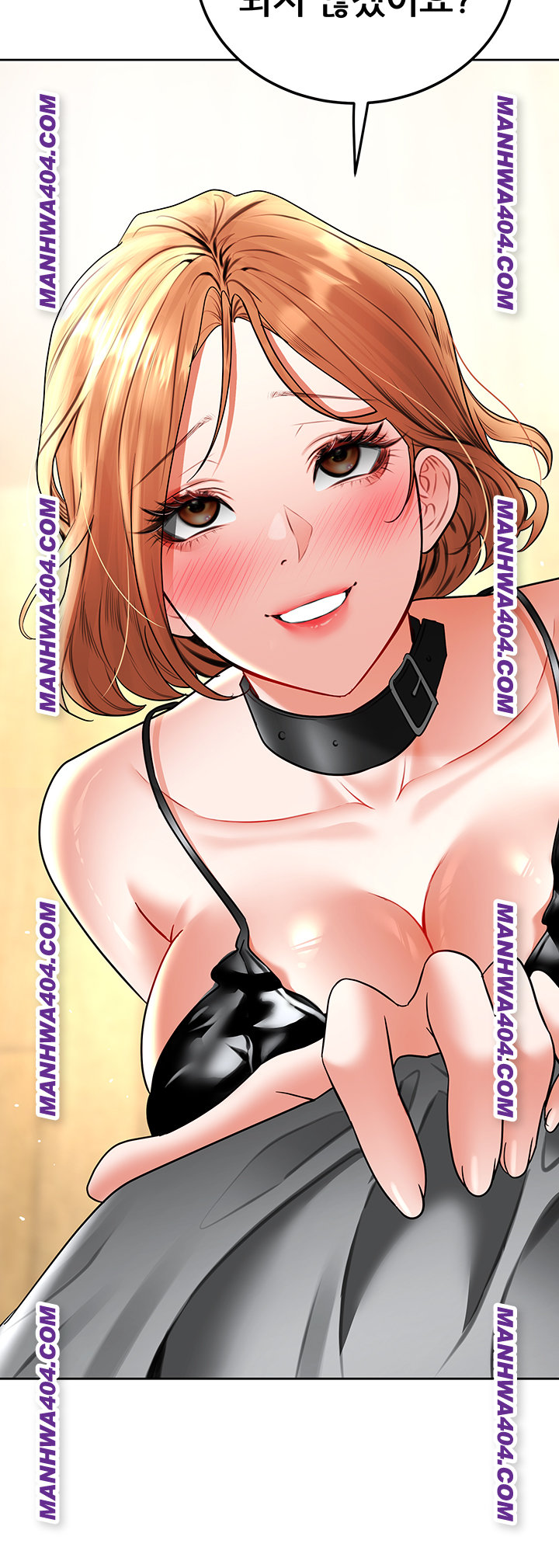 The Inheritor Raw Chapter 15 Page 59