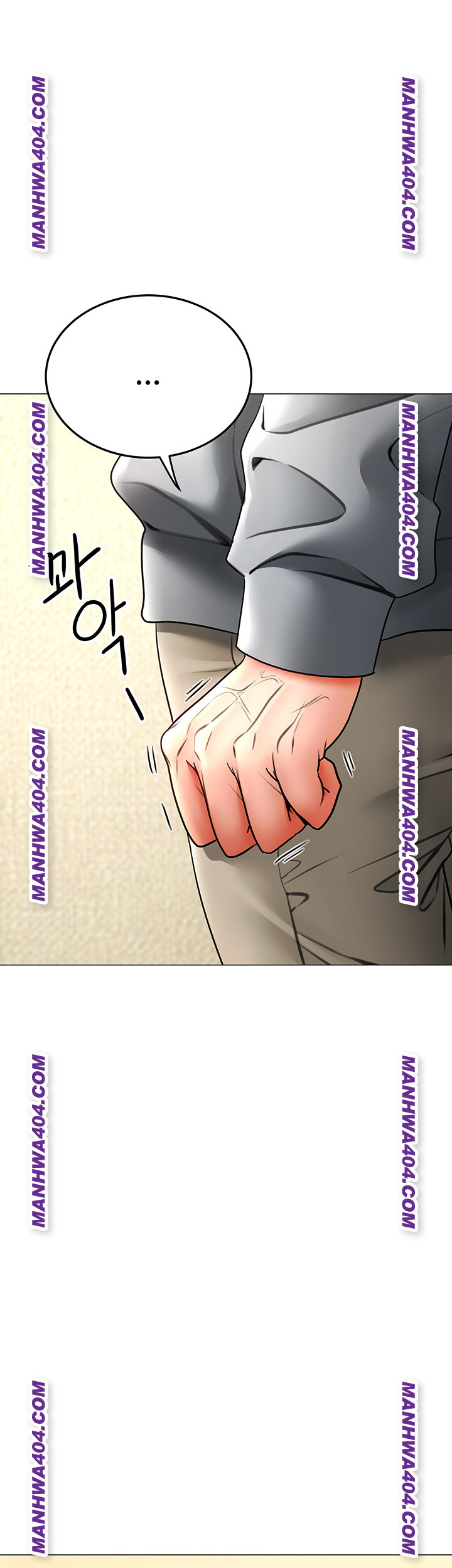 The Inheritor Raw Chapter 15 Page 60