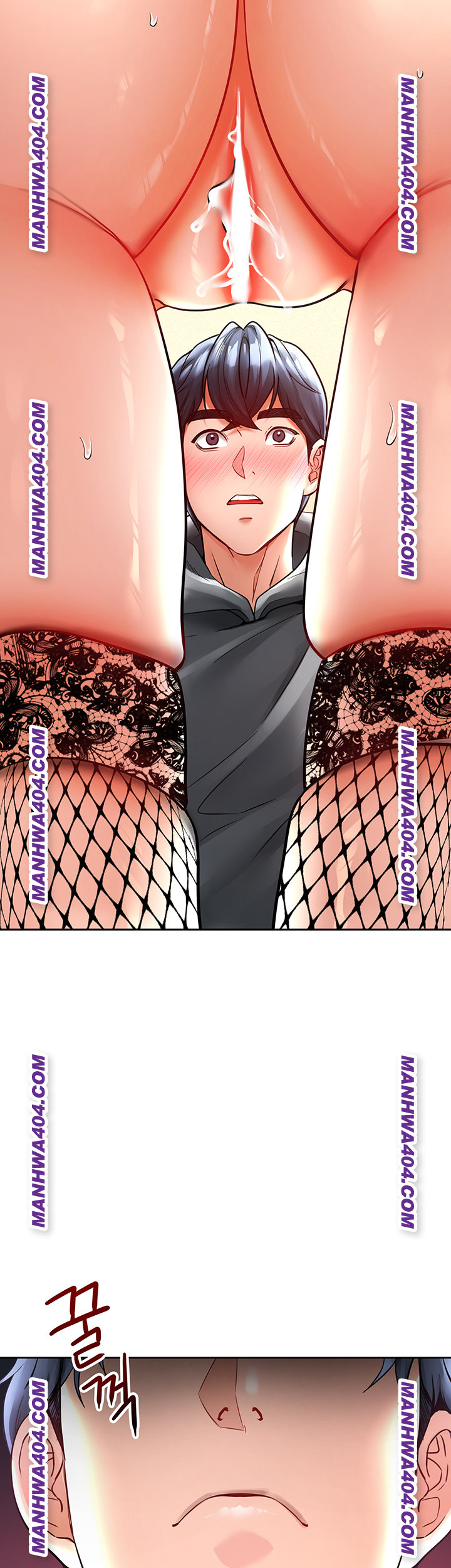 The Inheritor Raw Chapter 16 Page 26