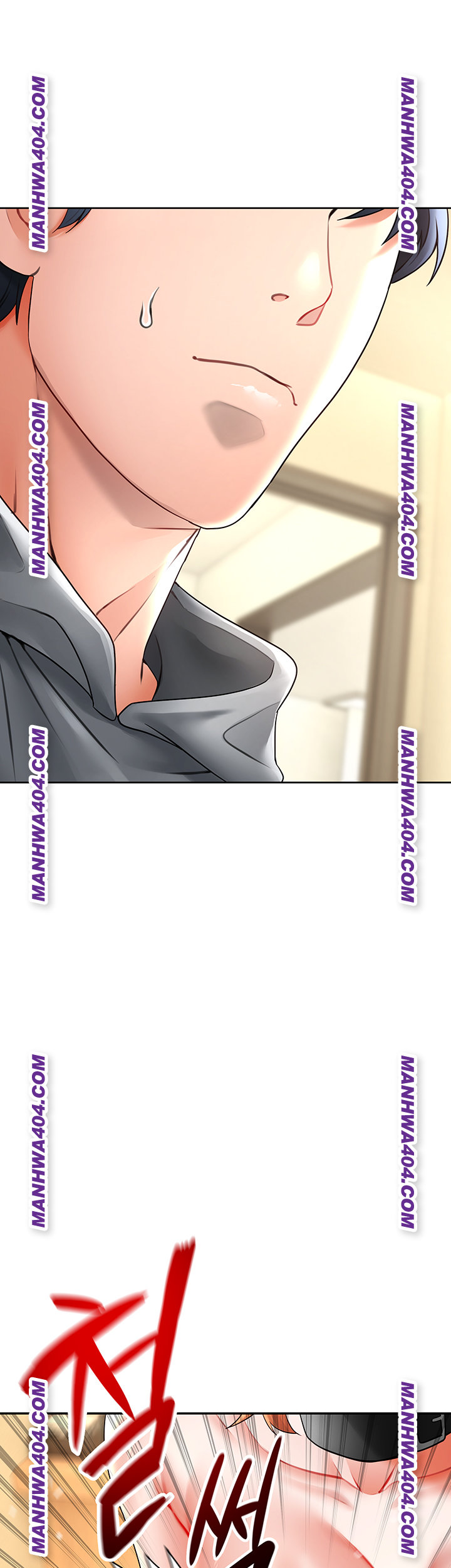 The Inheritor Raw Chapter 16 Page 59