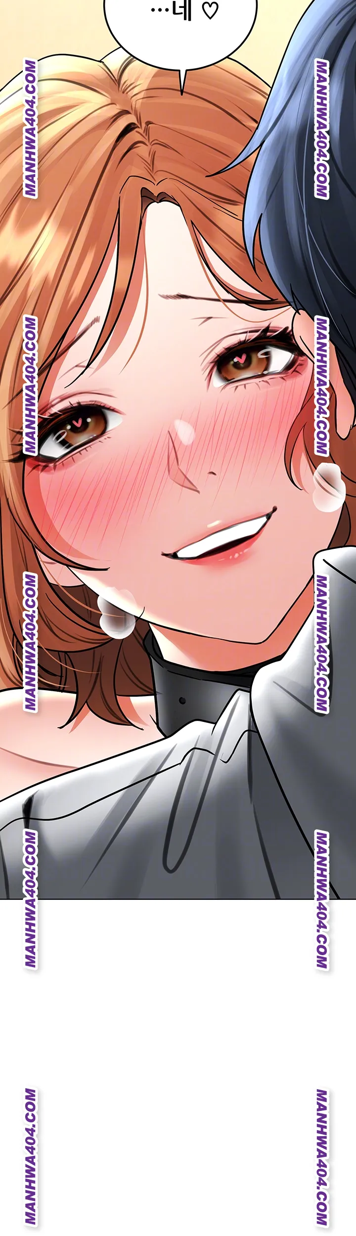 The Inheritor Raw Chapter 16 Page 6