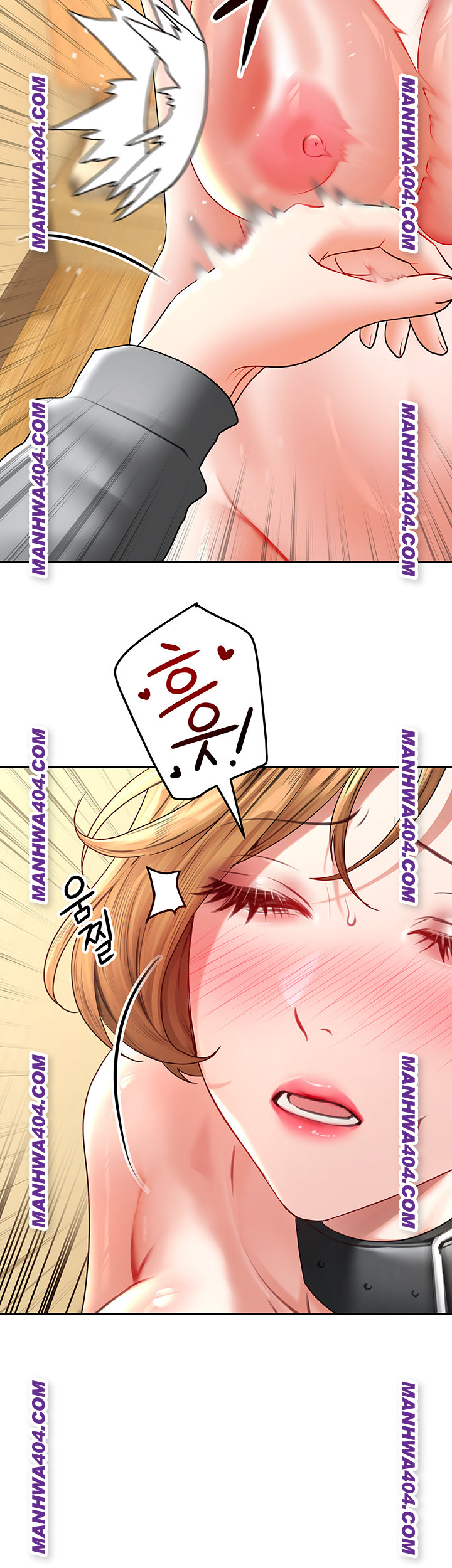 The Inheritor Raw Chapter 16 Page 60
