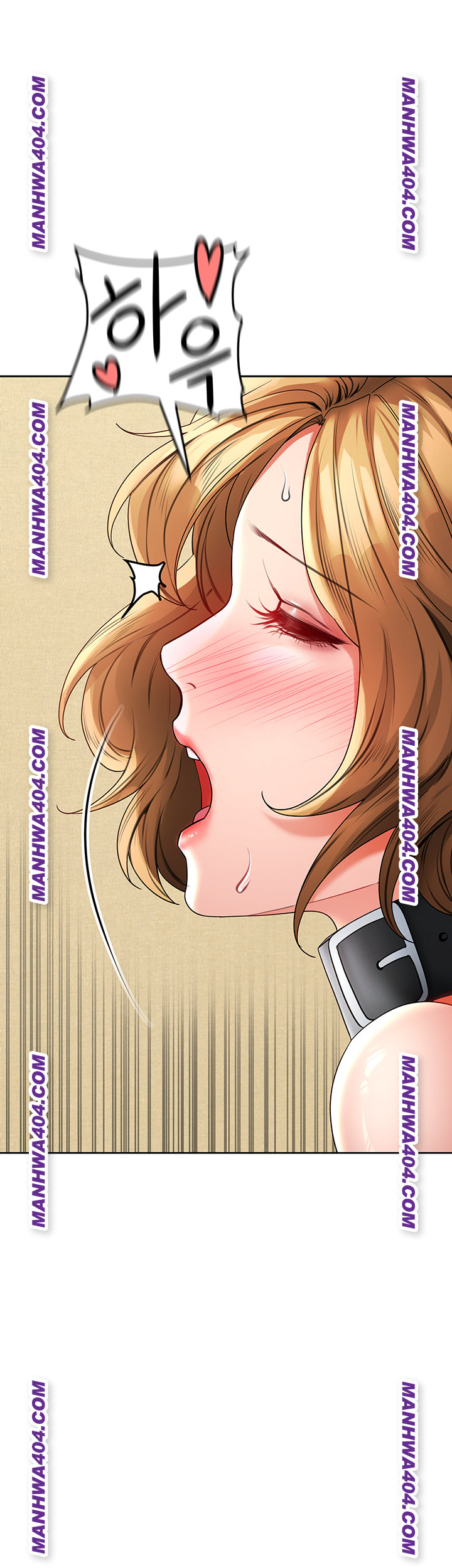 The Inheritor Raw Chapter 16 Page 65