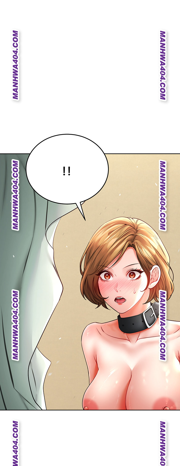 The Inheritor Raw Chapter 16 Page 81