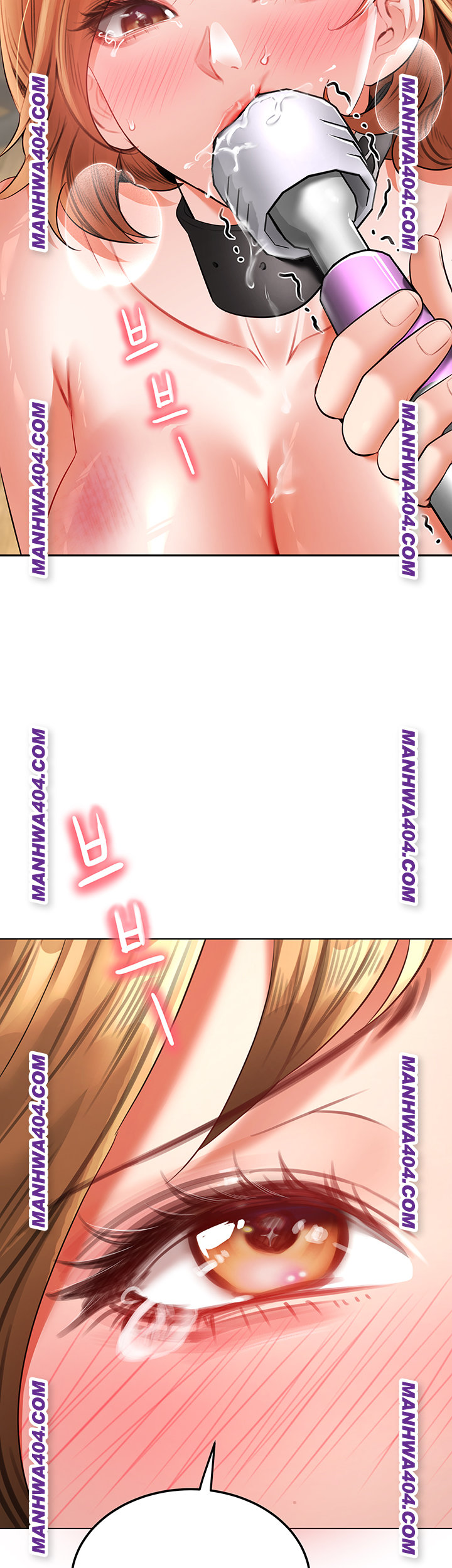The Inheritor Raw Chapter 17 Page 20