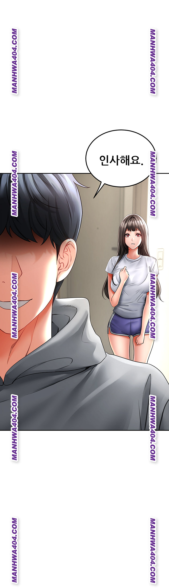 The Inheritor Raw Chapter 17 Page 54