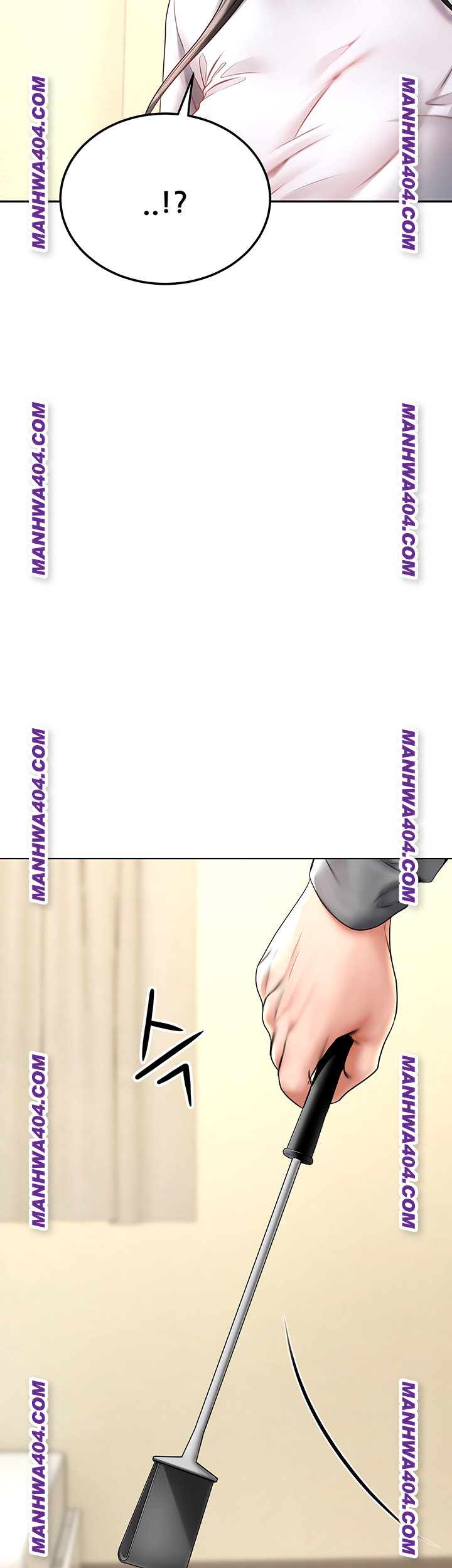 The Inheritor Raw Chapter 17 Page 72
