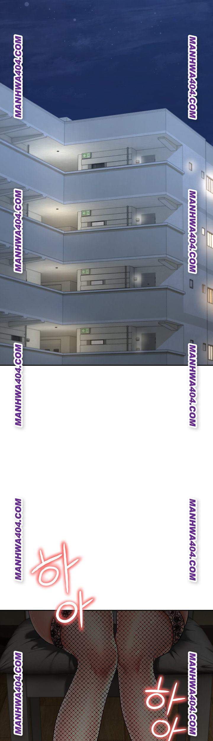 The Inheritor Raw Chapter 18 Page 11