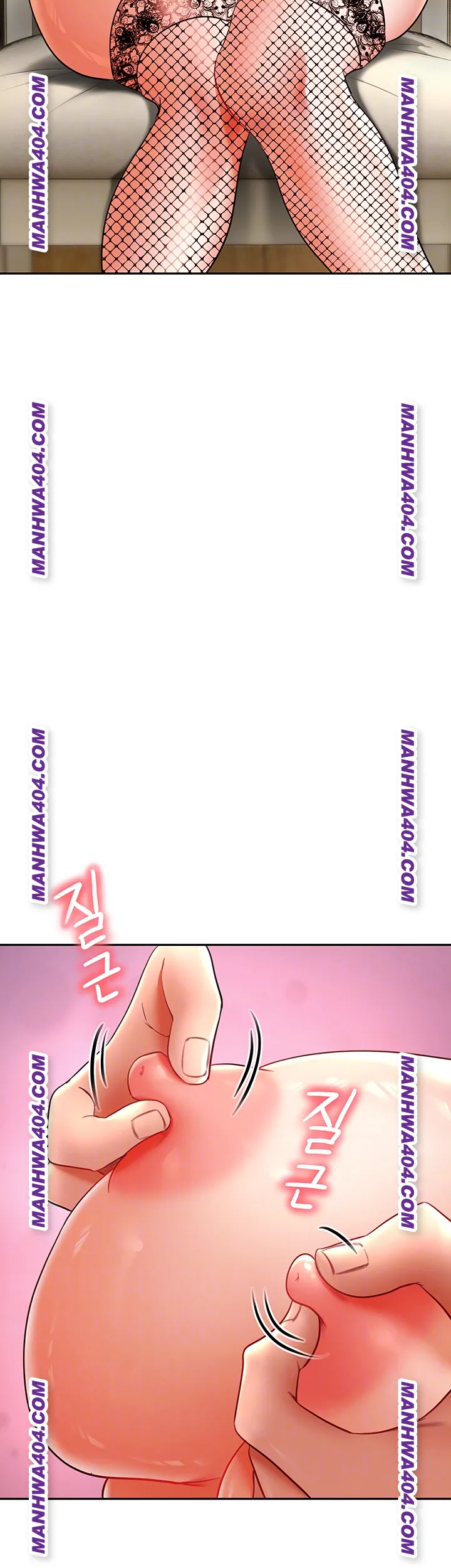 The Inheritor Raw Chapter 18 Page 14