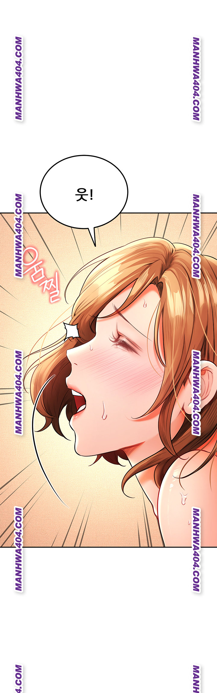 The Inheritor Raw Chapter 18 Page 15