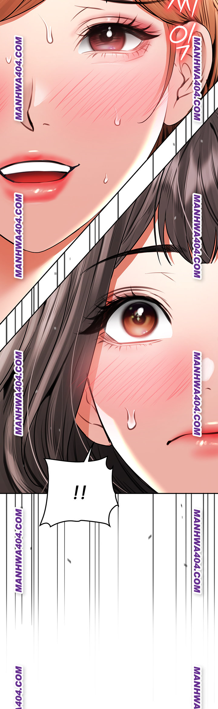 The Inheritor Raw Chapter 18 Page 25