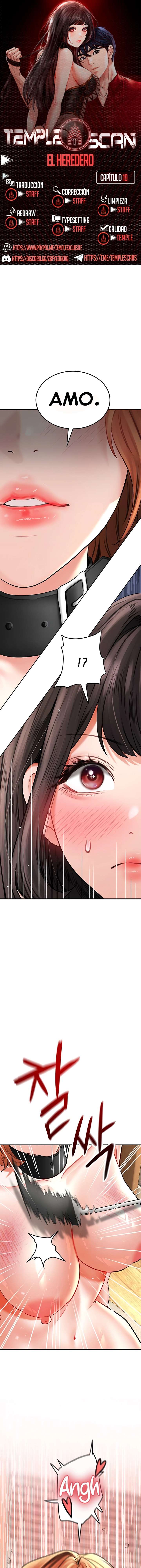 The Inheritor Raw Chapter 19 Page 1