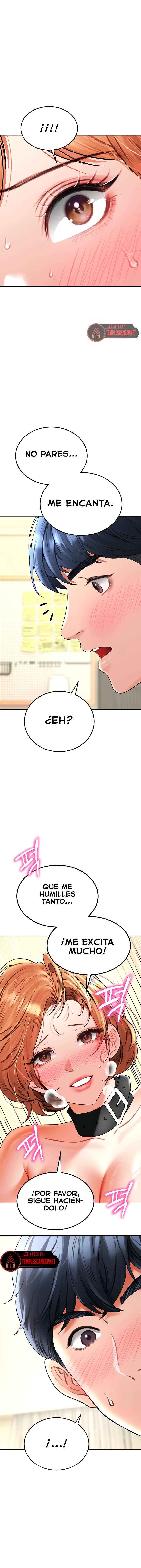 The Inheritor Raw Chapter 19 Page 15