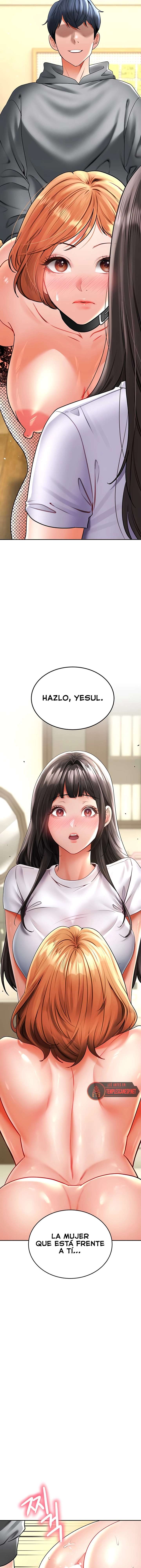 The Inheritor Raw Chapter 19 Page 18