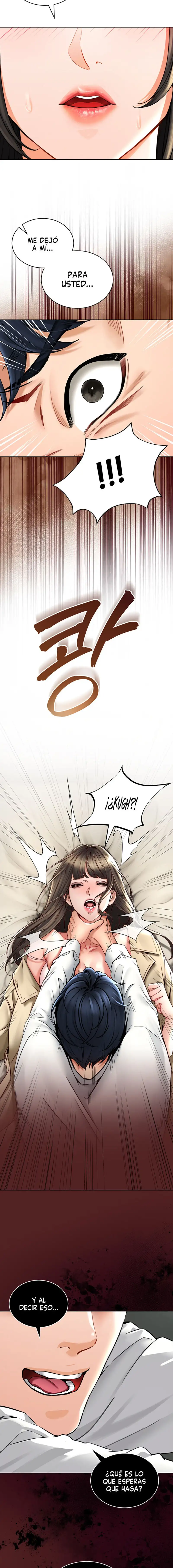 The Inheritor Raw Chapter 2 Page 12