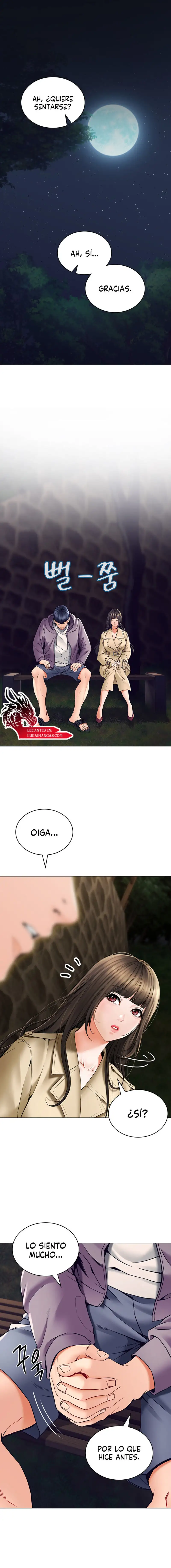 The Inheritor Raw Chapter 2 Page 18