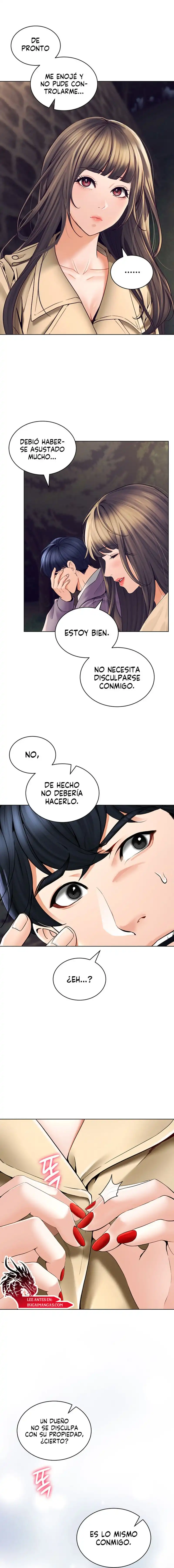 The Inheritor Raw Chapter 2 Page 19