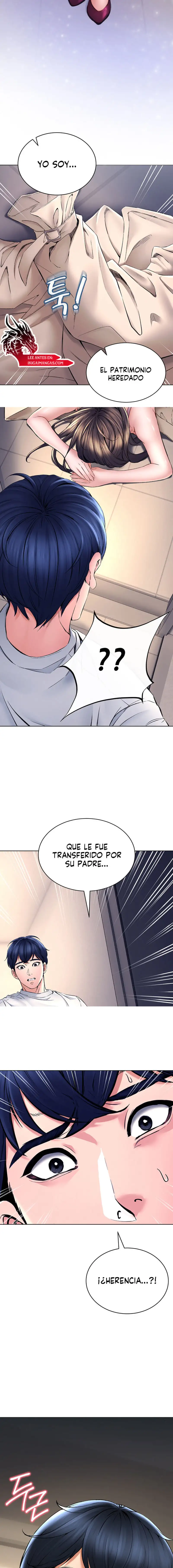 The Inheritor Raw Chapter 2 Page 2