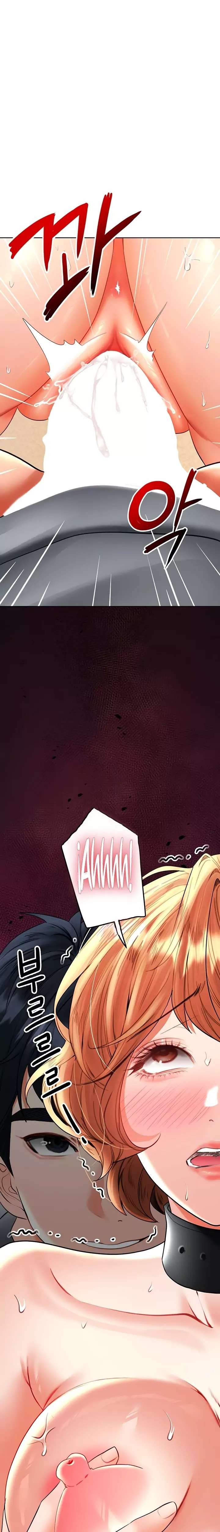 The Inheritor Raw Chapter 20 Page 12