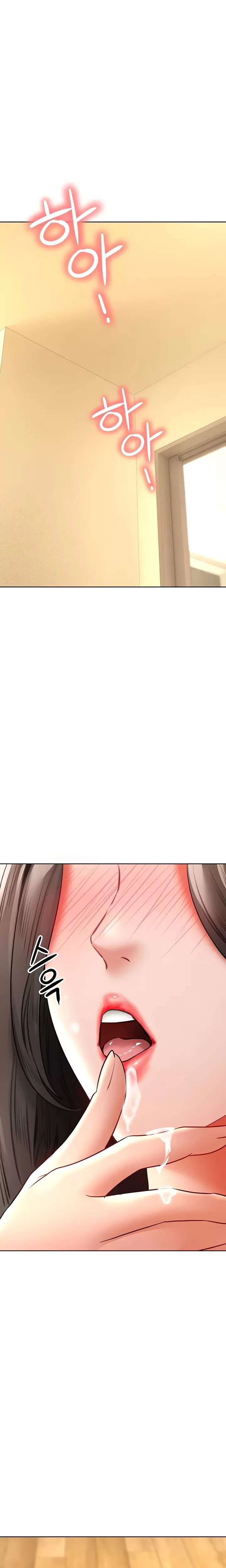 The Inheritor Raw Chapter 20 Page 18