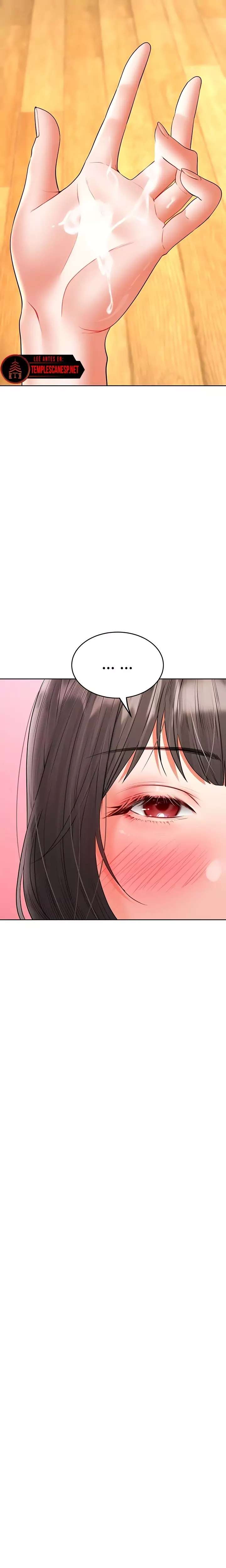 The Inheritor Raw Chapter 20 Page 19