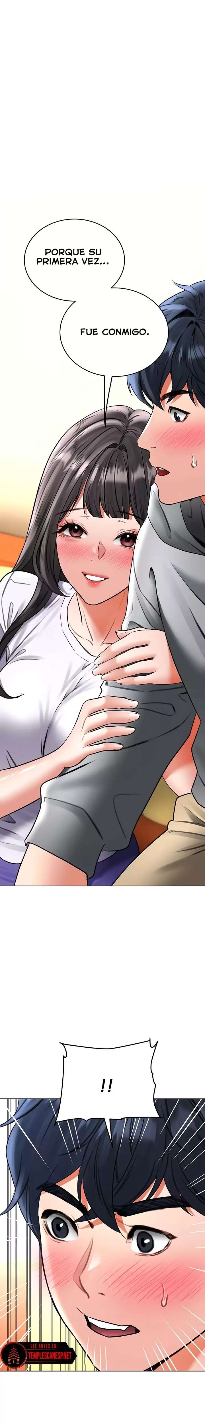 The Inheritor Raw Chapter 20 Page 27