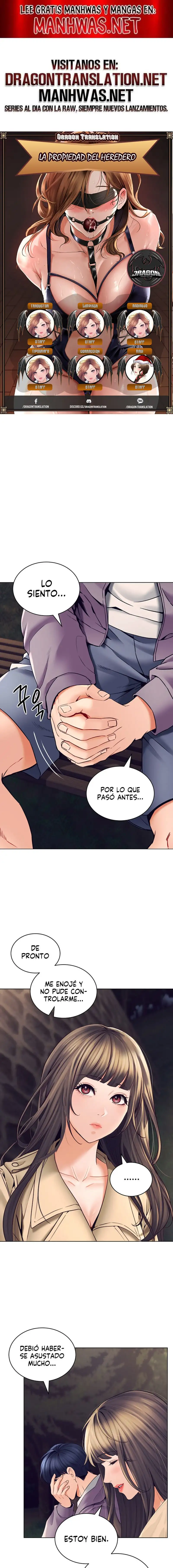The Inheritor Raw Chapter 3 Page 1