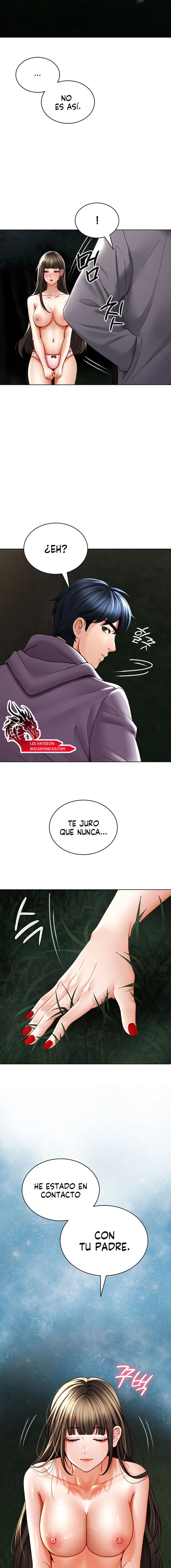 The Inheritor Raw Chapter 3 Page 13