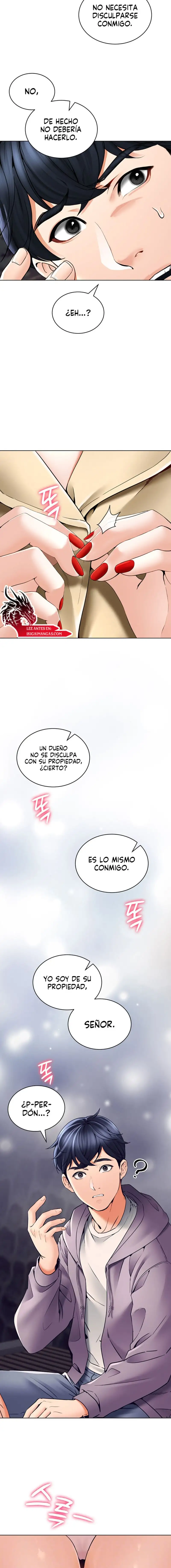 The Inheritor Raw Chapter 3 Page 2