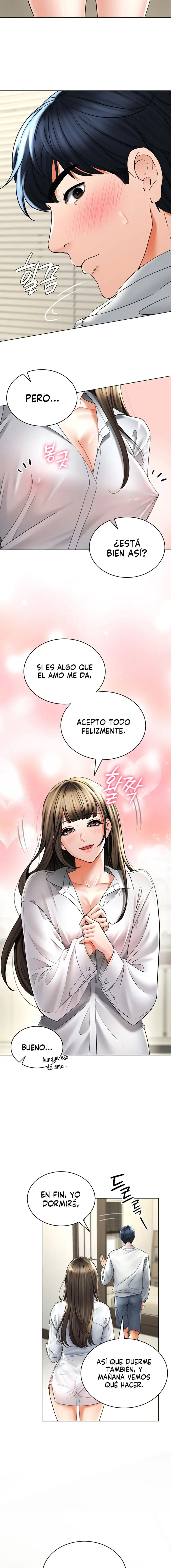 The Inheritor Raw Chapter 3 Page 20