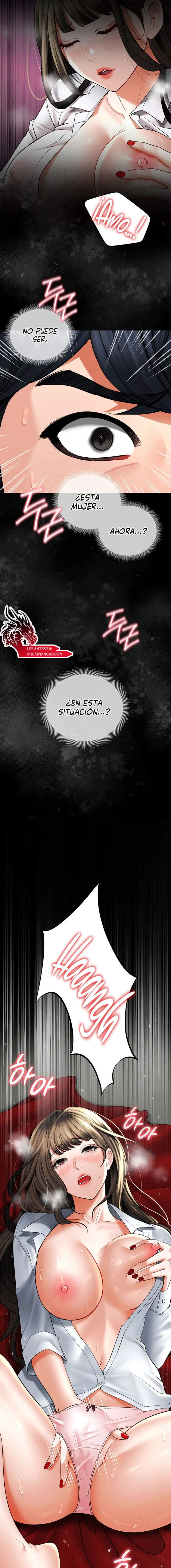 The Inheritor Raw Chapter 3 Page 26