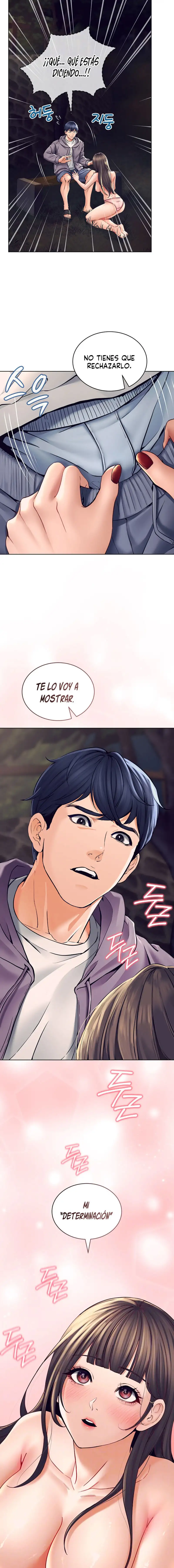 The Inheritor Raw Chapter 3 Page 4