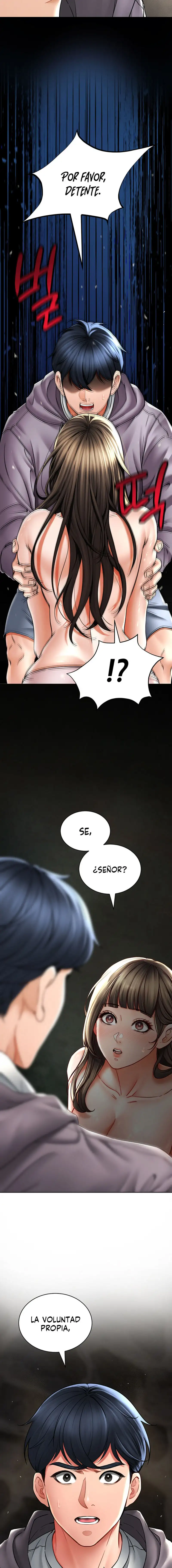 The Inheritor Raw Chapter 3 Page 9