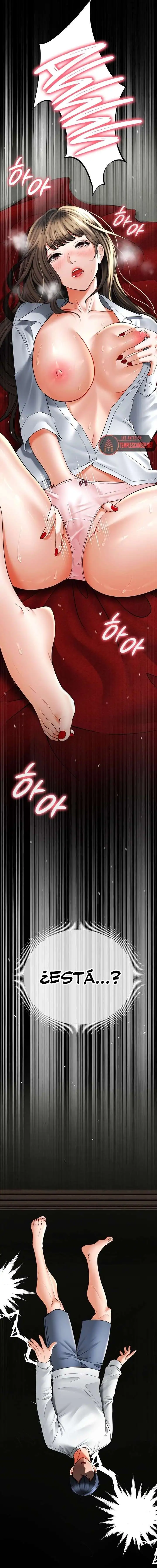 The Inheritor Raw Chapter 4 Page 3