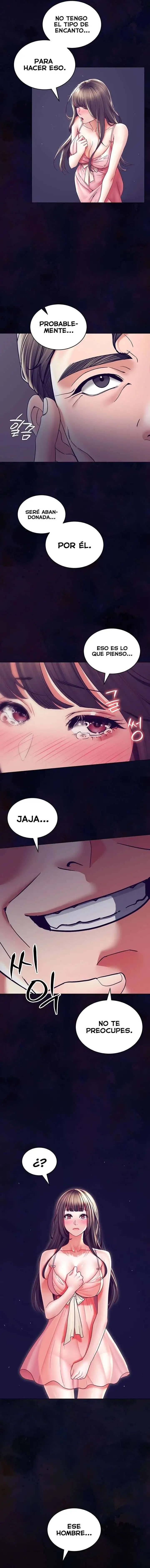 The Inheritor Raw Chapter 4 Page 7