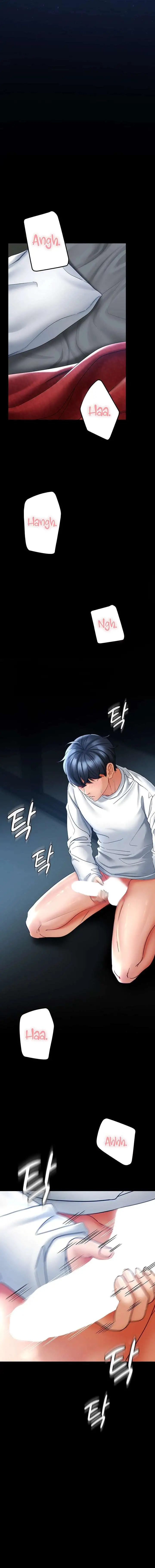 The Inheritor Raw Chapter 5 Page 14