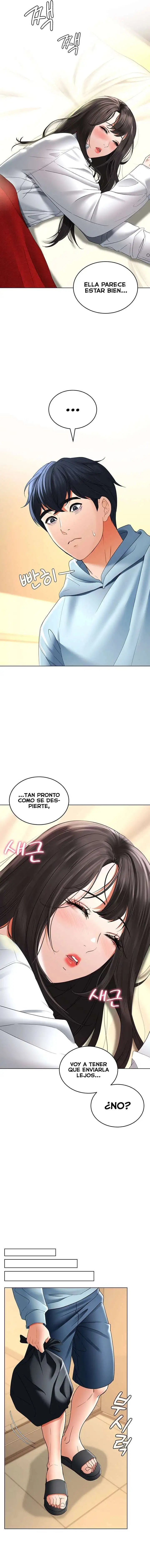 The Inheritor Raw Chapter 5 Page 25