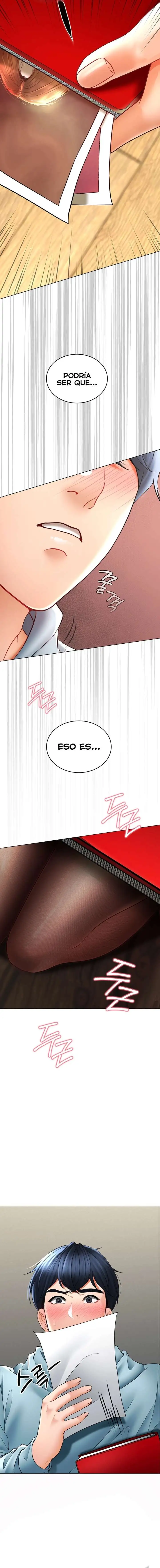 The Inheritor Raw Chapter 6 Page 14