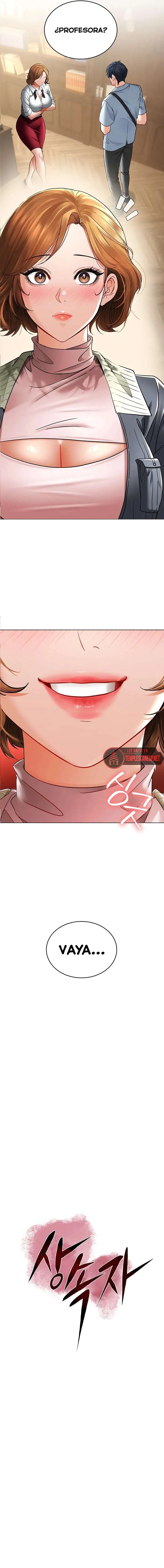 The Inheritor Raw Chapter 6 Page 3