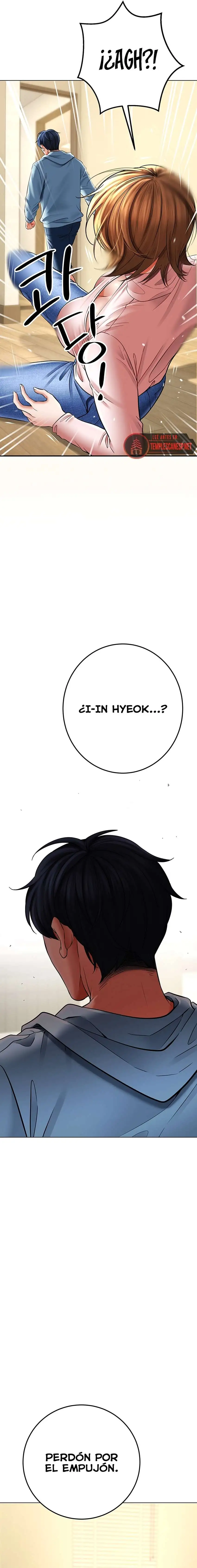 The Inheritor Raw Chapter 7 Page 10