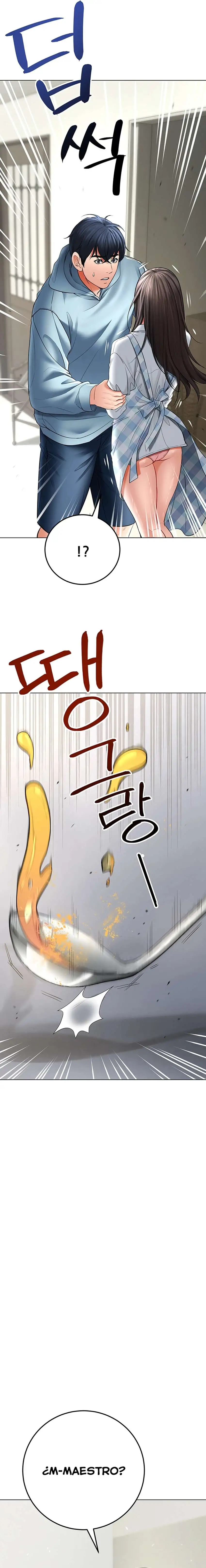 The Inheritor Raw Chapter 7 Page 25