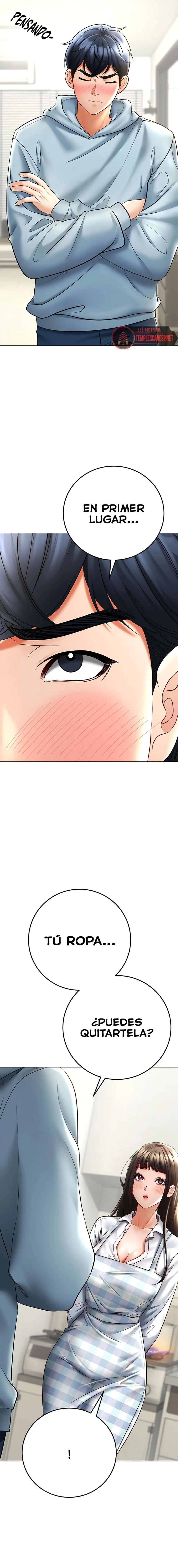 The Inheritor Raw Chapter 7 Page 32