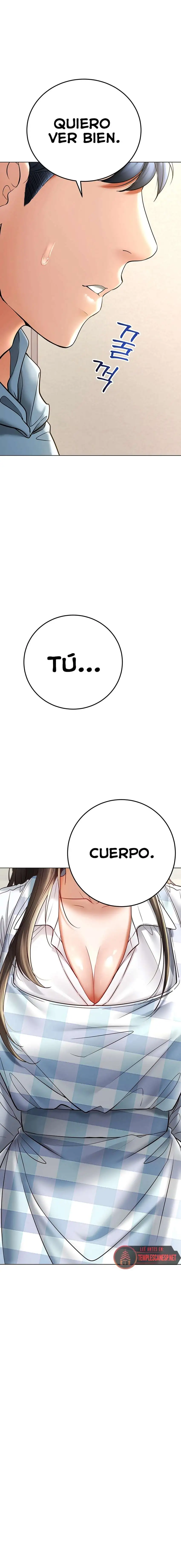The Inheritor Raw Chapter 7 Page 33