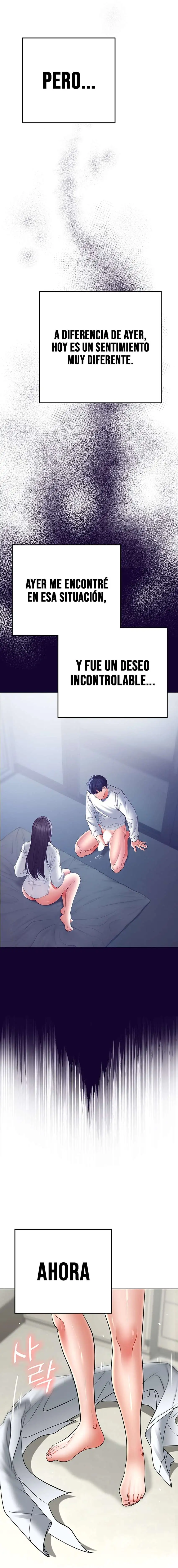 The Inheritor Raw Chapter 7 Page 37