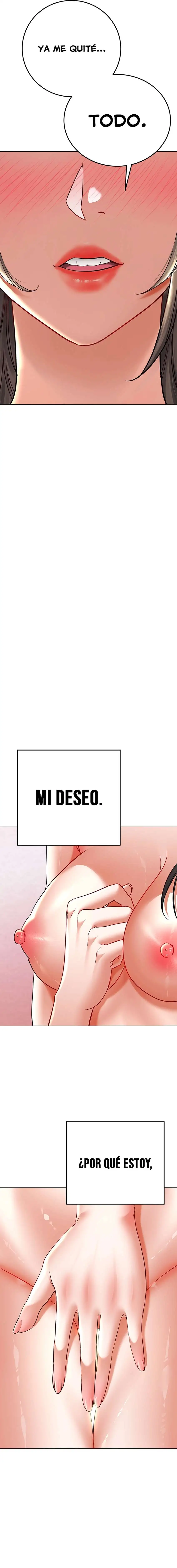 The Inheritor Raw Chapter 7 Page 39