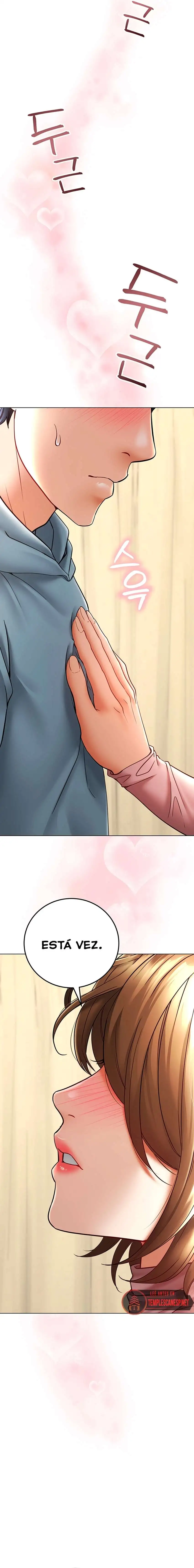 The Inheritor Raw Chapter 7 Page 4