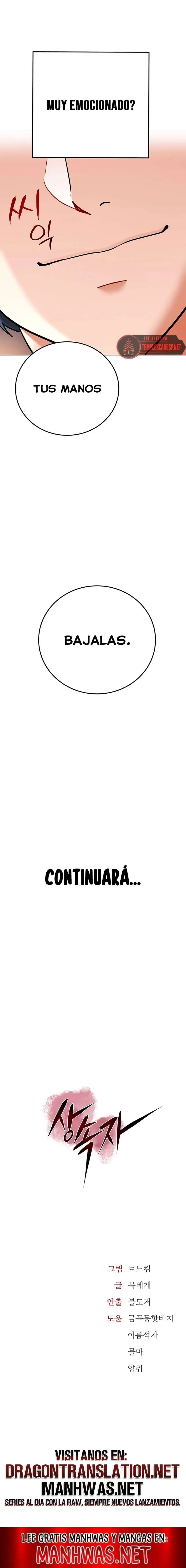 The Inheritor Raw Chapter 7 Page 40