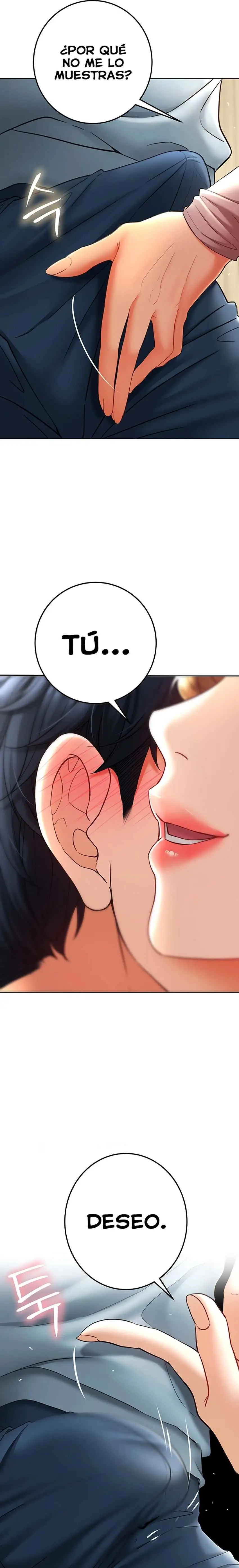 The Inheritor Raw Chapter 7 Page 5