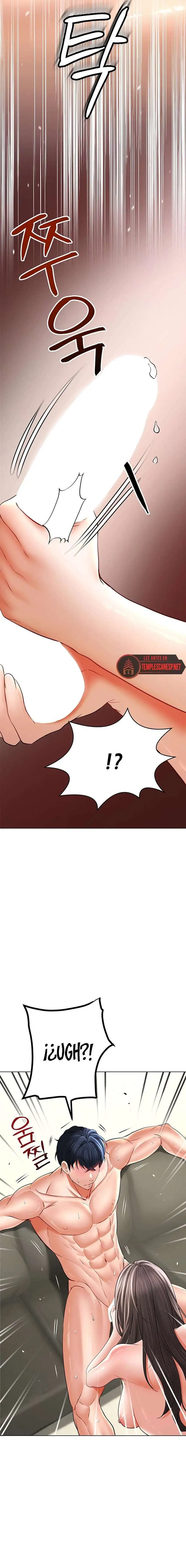 The Inheritor Raw Chapter 8 Page 20